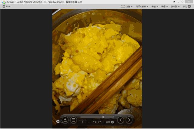 知乎高赞：职场办公的必备工具大集合，效率提升杠杠的
