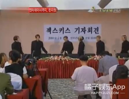 水晶男孩殷志源迪拜,殷志源吐槽水晶男孩