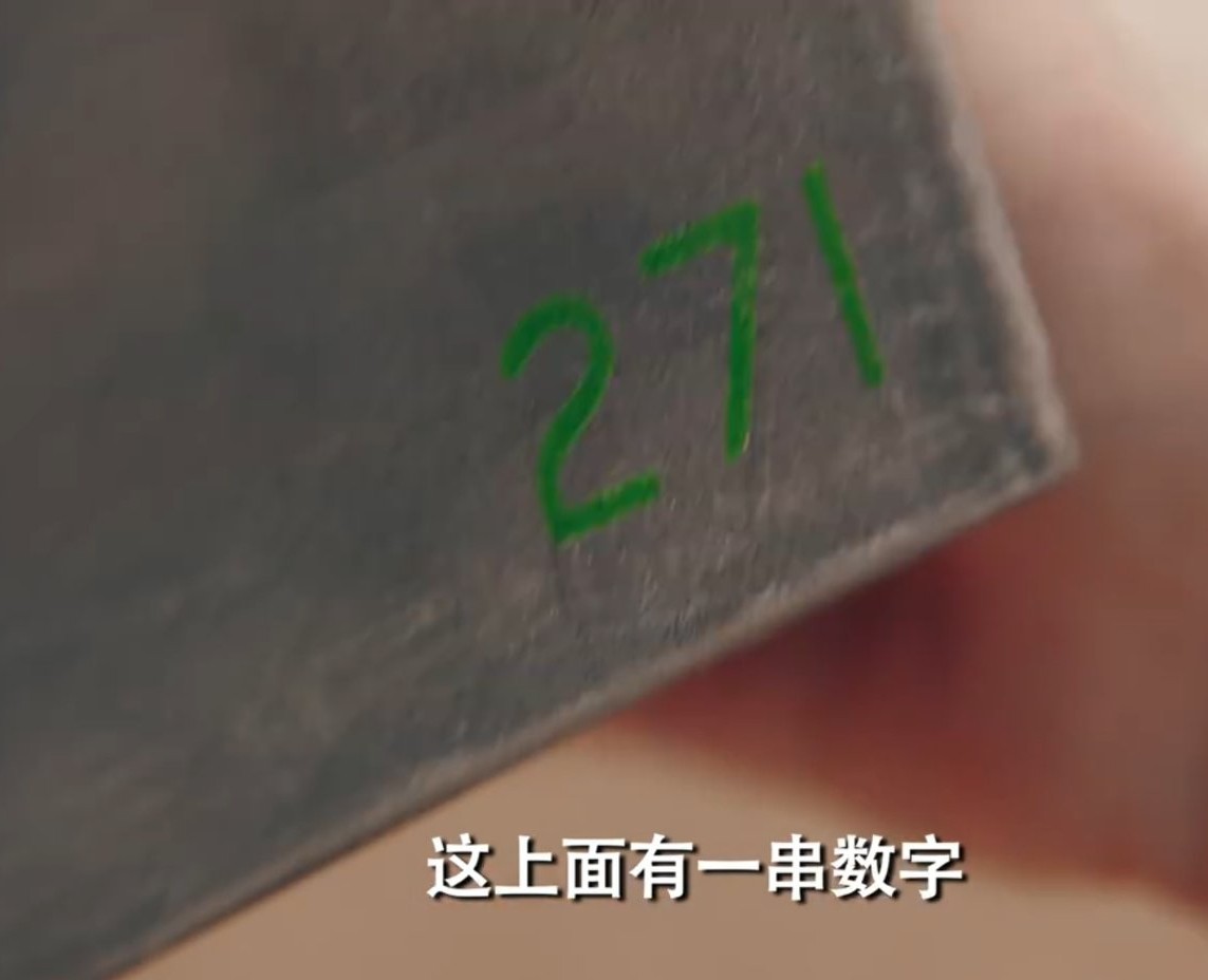 爱情公寓四人彩蛋枪,爱情公寓彩蛋逆水寒