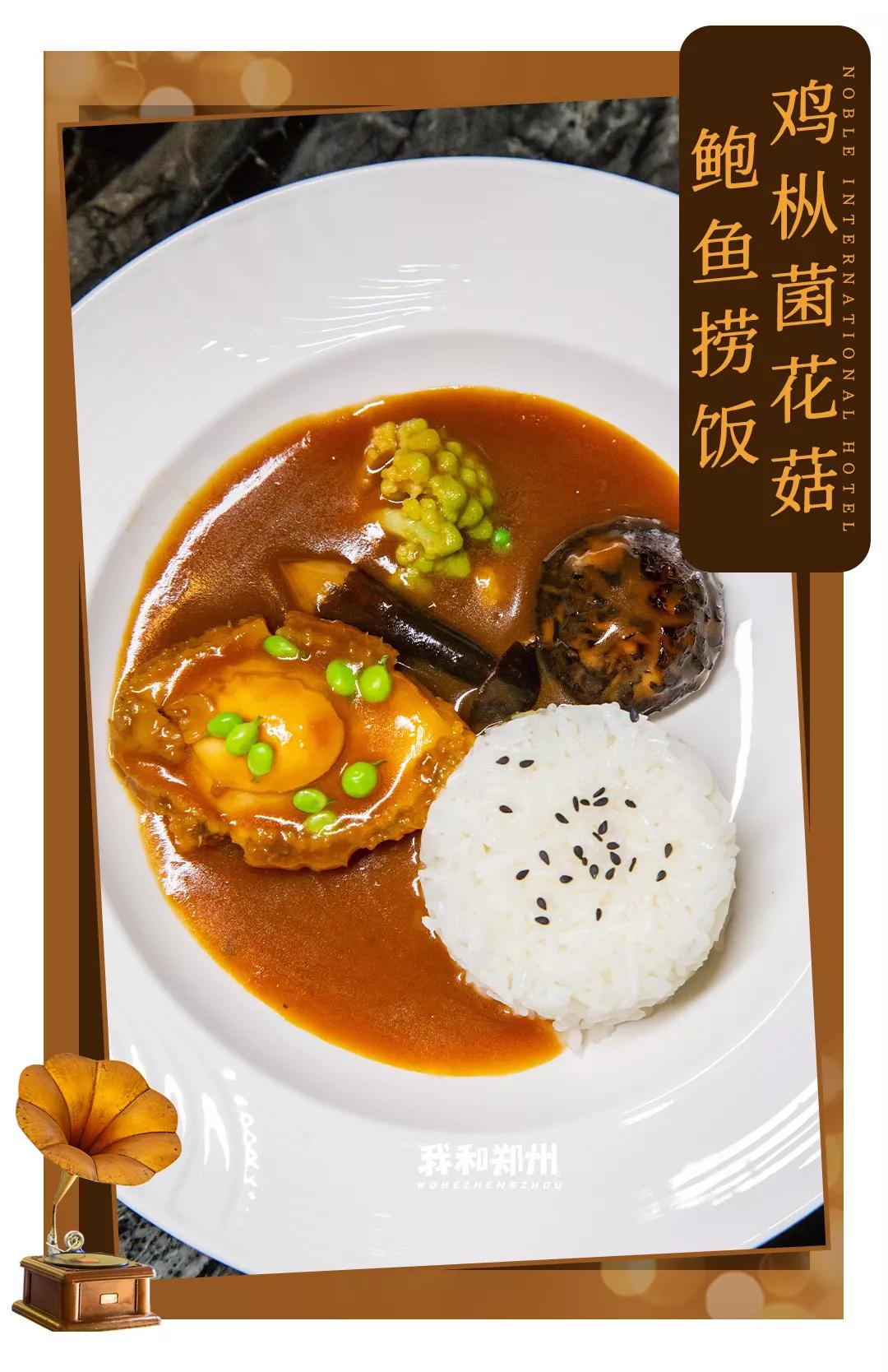 鑸屽皷涓婄殑缇庨娣卞害涔嬫梾,甯︿綘浜彈鑸屽皷涓婄殑缇庨