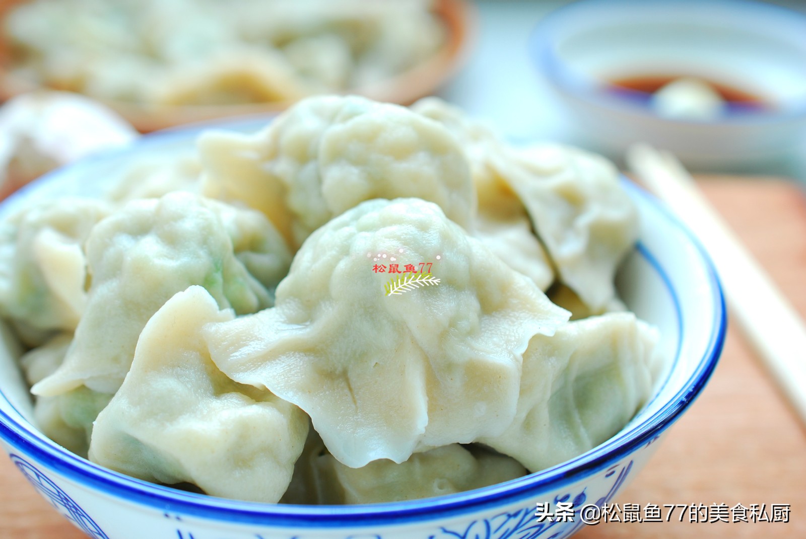 立冬自己包饺子鲜嫩的饺子好吃,立冬吃上素馅水饺
