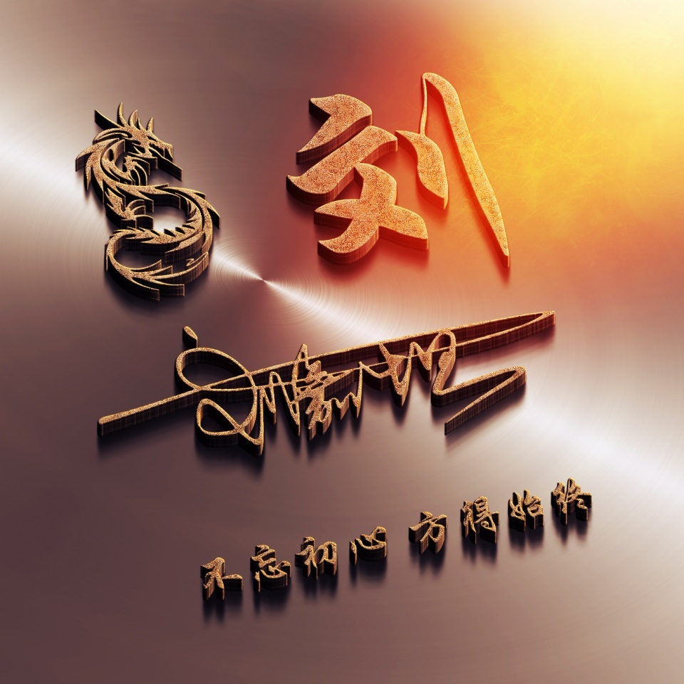 2023新年创意微信头像,2023年创意微信头像个性图文