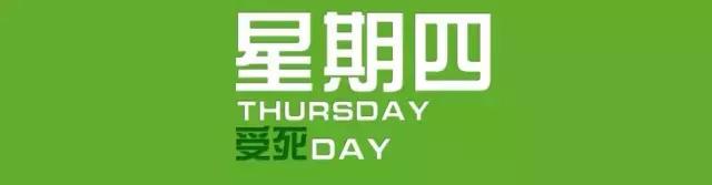 健身房减脂训练计划一周表,健身计划一周三练表男士减脂
