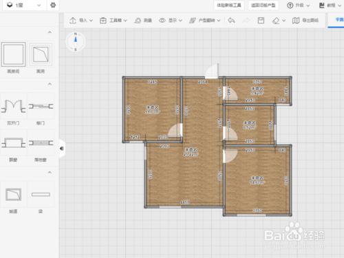 酷家乐怎么把照片导入酷家乐,酷家乐施工图在酷家乐怎么看