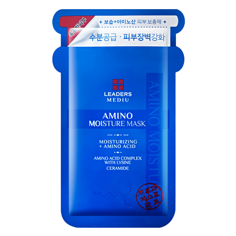 泥面膜真实测评红榜,面膜测评真实推荐红黑榜