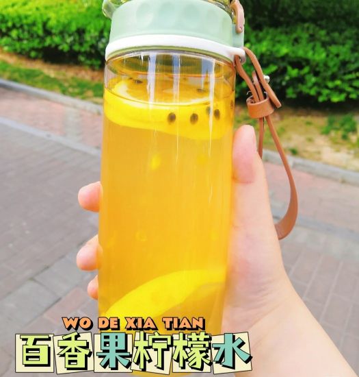 百香果柠檬蜂蜜水可以美白吗,百香果柠檬蜂蜜水有美白效果吗