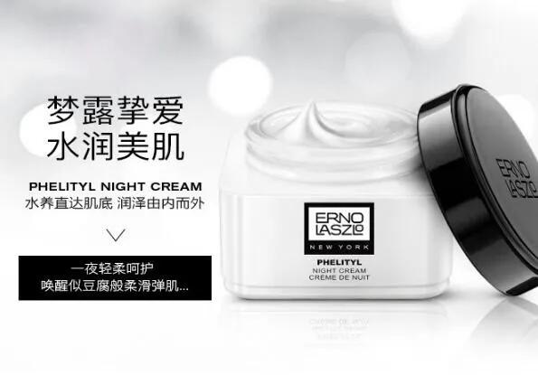 十大顶级护肤品排行榜及价格,十大顶级护肤品排行榜