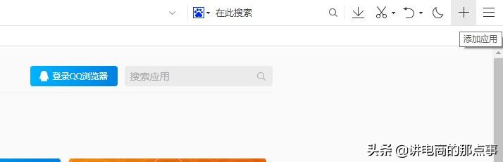 微信不能登录网页版的原因,微信网页版登录不了怎么解决最新