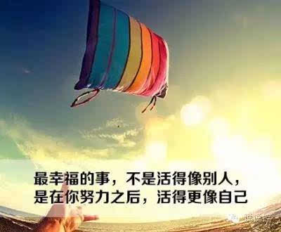 自考本科和正规学历有什么区别,本科和自考本科学历有什么区别