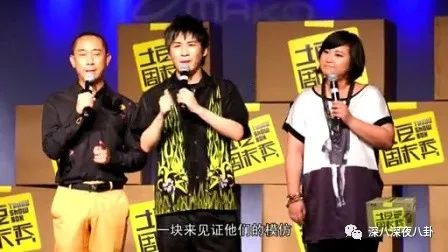 豆瓣7.8分什么水平,736分好还是706分好