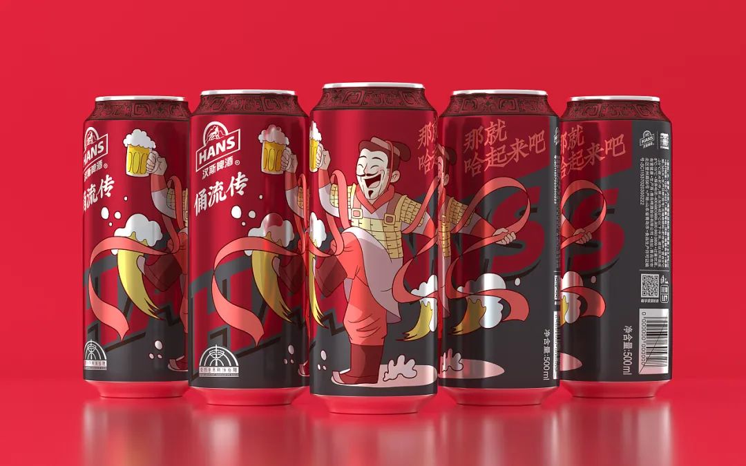 打碎常规思维创新,口碑好的精酿啤酒包装设计图片