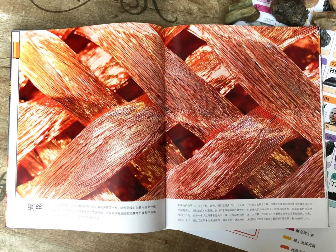 钻石是什么东西？科学家把钻石放到真空管，一加热，奇迹出现了