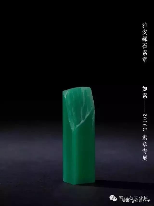 印石四大名石,中国四大印石赏鉴是哪四种