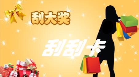 ps雨刮图片设计,ps里设计展牌教程