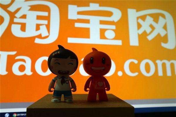 淘宝网店店铺转让,淘宝企业店铺怎么转让到别的公司