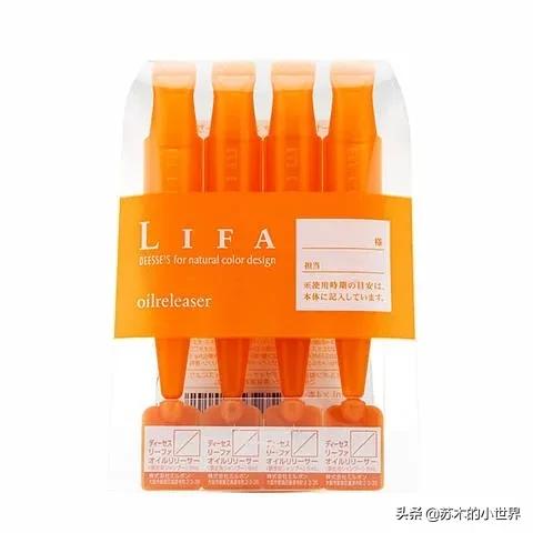 这些年我的钱到底花在哪儿了,这些年在你身上花的钱