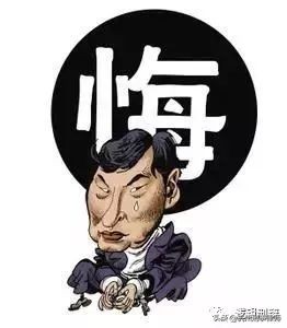 浙江看守所上下班时间,浙江省看守所监管条例