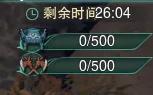 剑网3苍云地图任务,剑网3丐帮和苍云