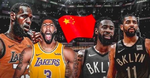 nba上海赛赛事安排,nba宣布复赛对阵图