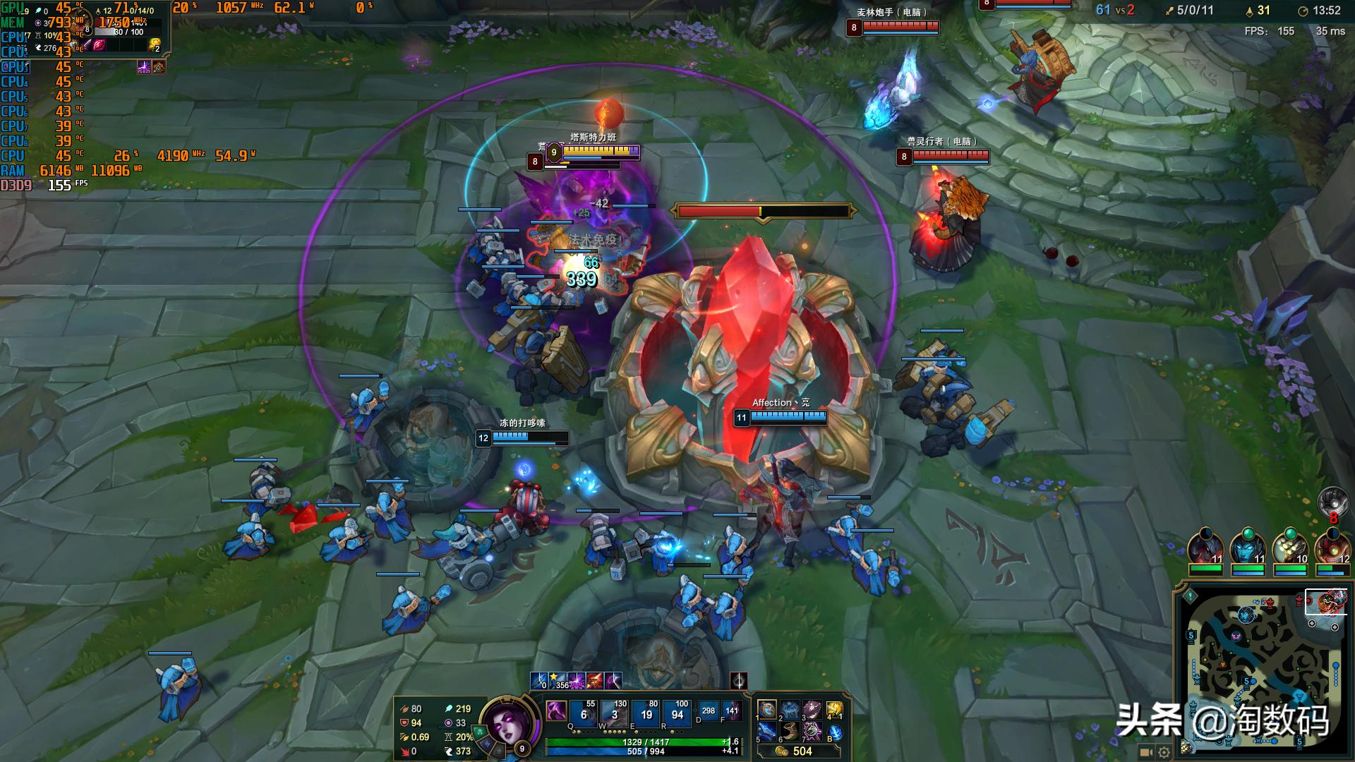 i74870hq鎬庝箞瓒呴,i74980hq瓒呴