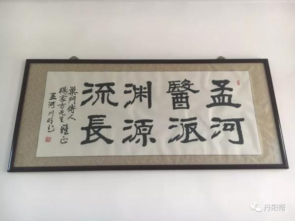 国家级非物质文化膏药,非遗膏药的历史价值