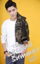 帝师携手企鹅电竞打造户外直播新模式-直播版密室大逃脱