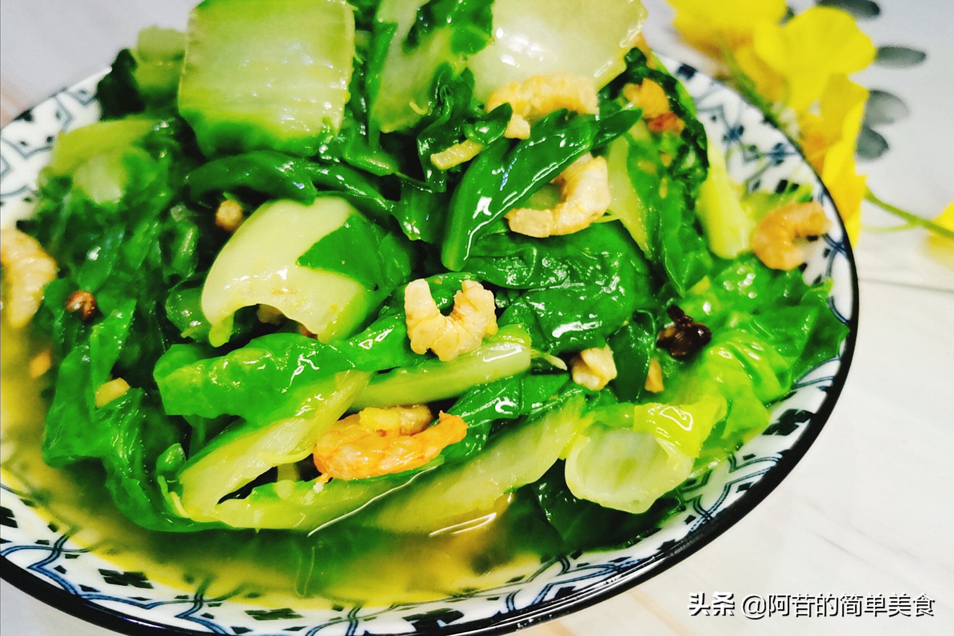 海米炒三鲜正宗做法,炝锅海米