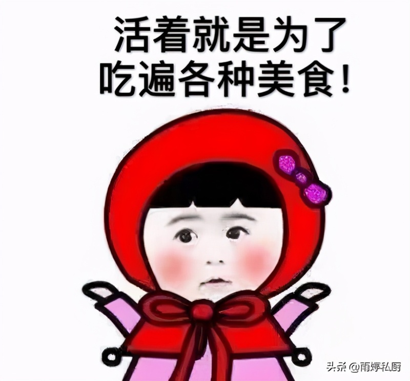 还有哪些超解馋的中式糕点,这十道中式糕点绝对比蛋糕更好吃