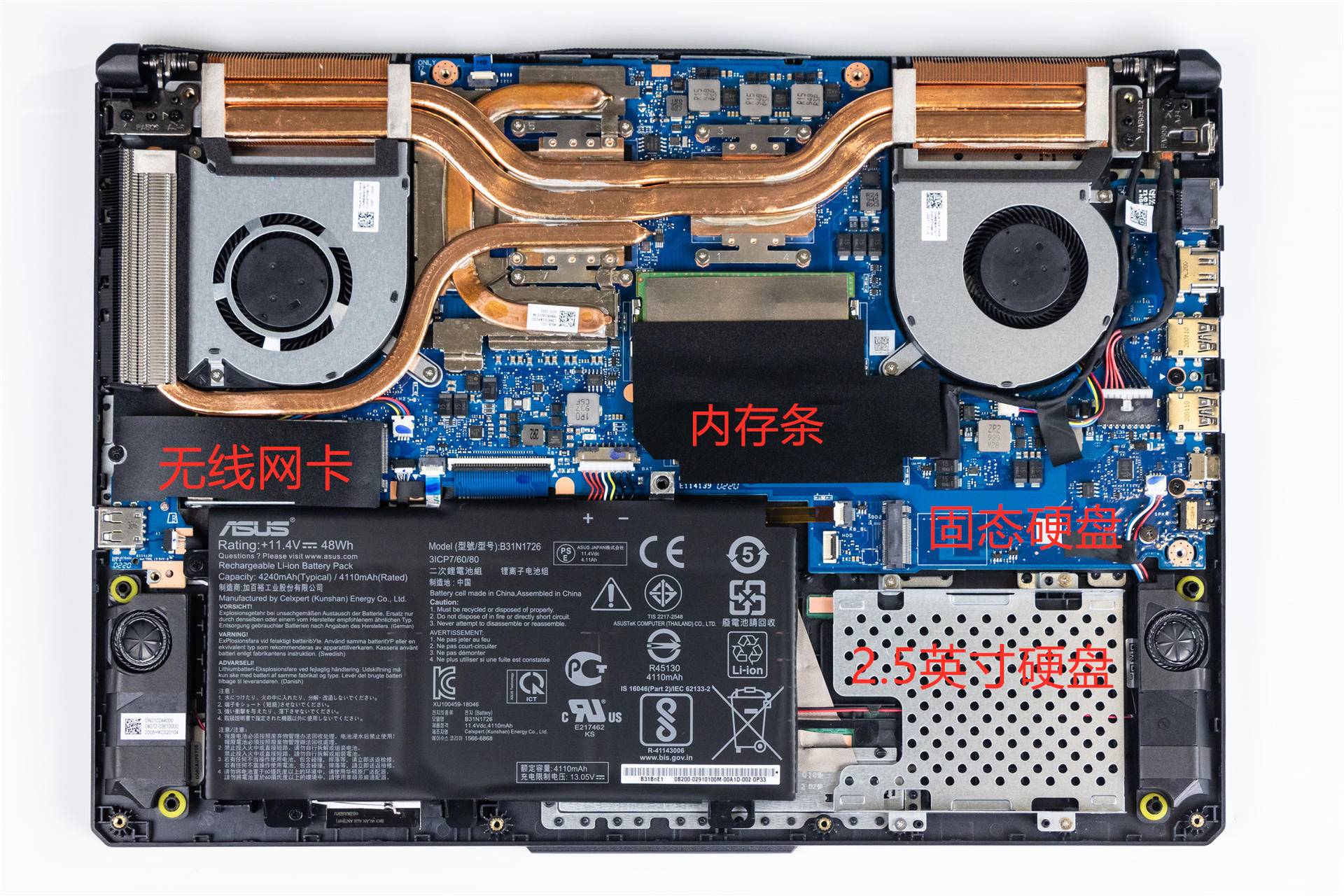 天选游戏本缺点和优点,天选游戏本哪个性能好