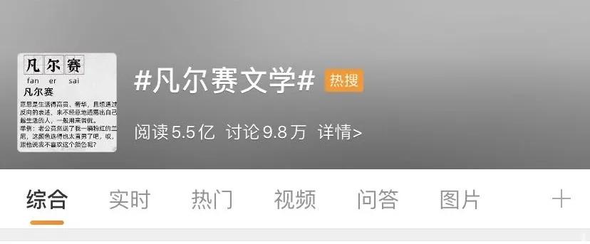 公安提醒听到这8句话,警察听到这5句话不要再犹豫