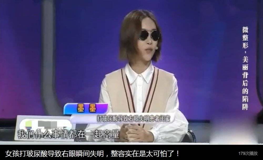 毛利直追茅台的暴利行业,比茅台更暴利的生意有哪些