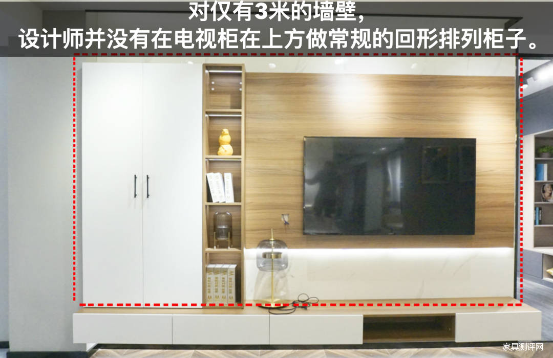 莱茵艾格全屋定制中式风格衣柜,莱茵艾格家具