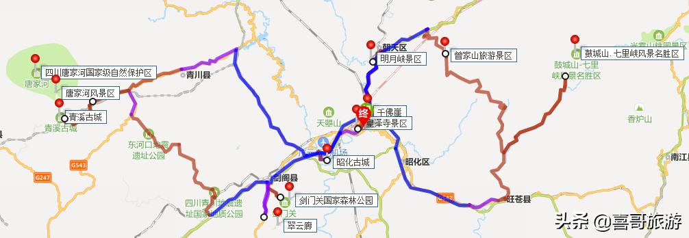 四川广元景点自驾游最佳攻略,四川广元市旅游景点推荐一览表