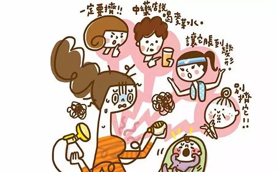 产后恢复好，重返18都不是问题！纤孕美39.9超值钜惠，逆生长