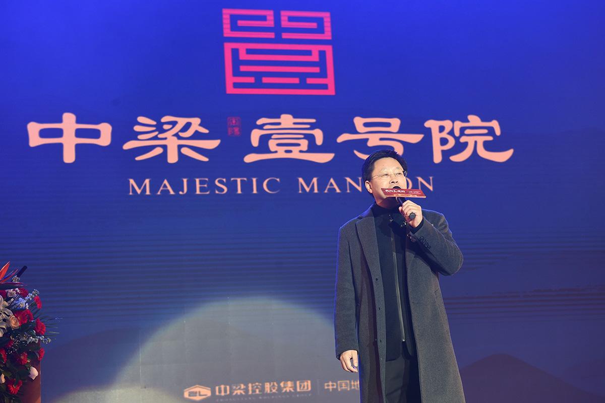 济宁中梁壹号院项目,深度解析济宁中梁壹号院