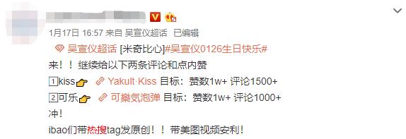 肖战粉丝必须知道的几件事,肖战粉丝格局分析