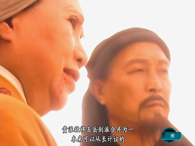 笑傲江湖恒山派绝学如何选,笑傲江湖门派深度解析