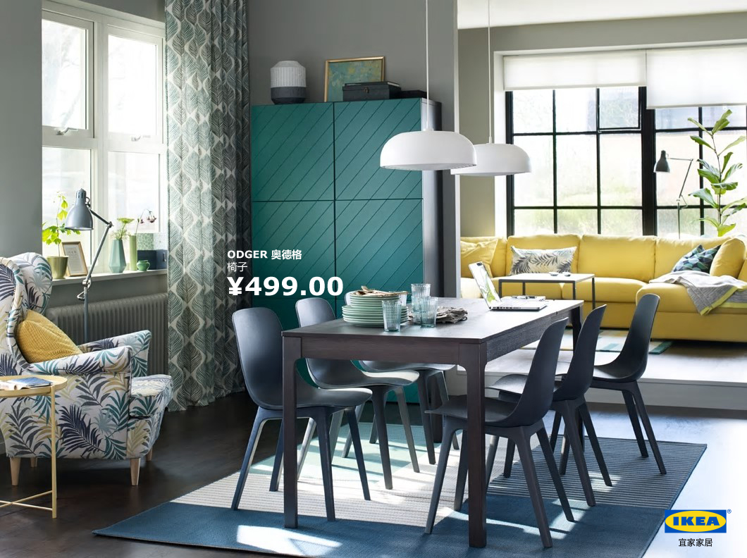 宜家进入长春宽城,长春宜家建得怎么样了