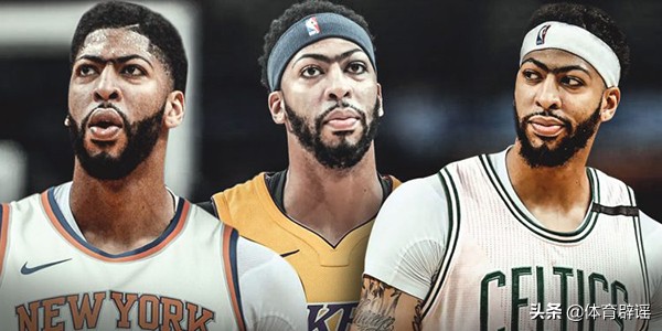 浓眉kd一起比赛,浓眉谈湖人交易流言