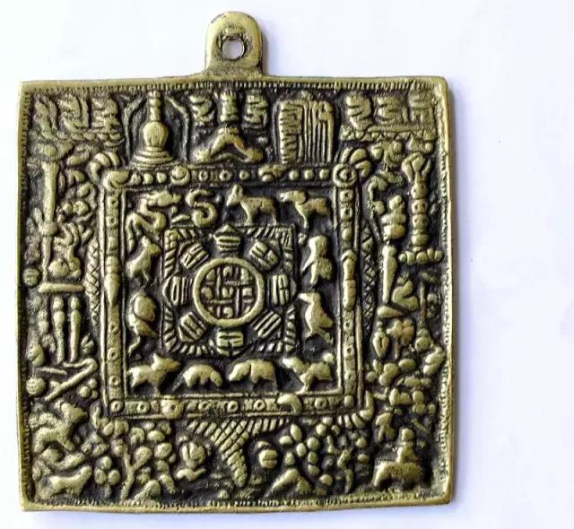 西藏九宫八卦牌如何佩戴,刑太岁佩戴九宫八卦牌有用吗