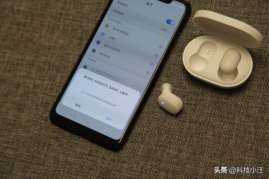 小米降噪耳机3vsairdots3pro,小米蓝牙耳机airdots青春版怎么戴