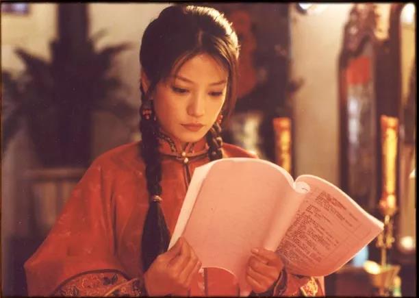 京华烟云是一部怎样的书,京华烟云小说简介