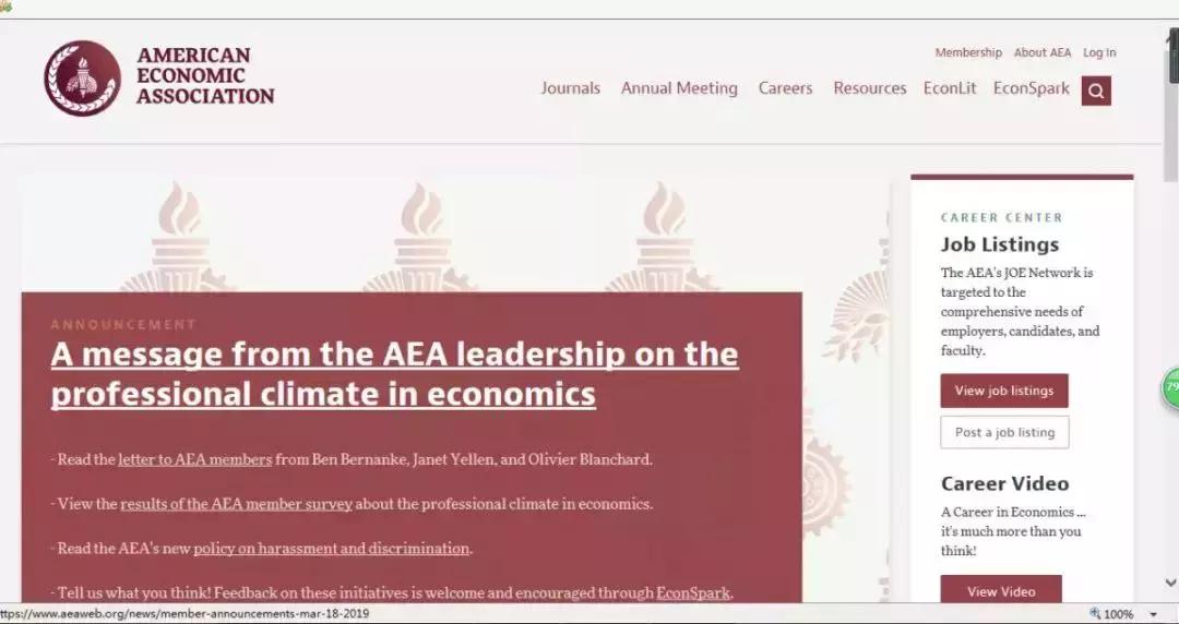 给大家推荐一个学术网站,比较权威的学术网站