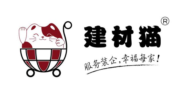 家装业务员客户主动加微信怎么回,家装销售如何利用技巧邀约客户