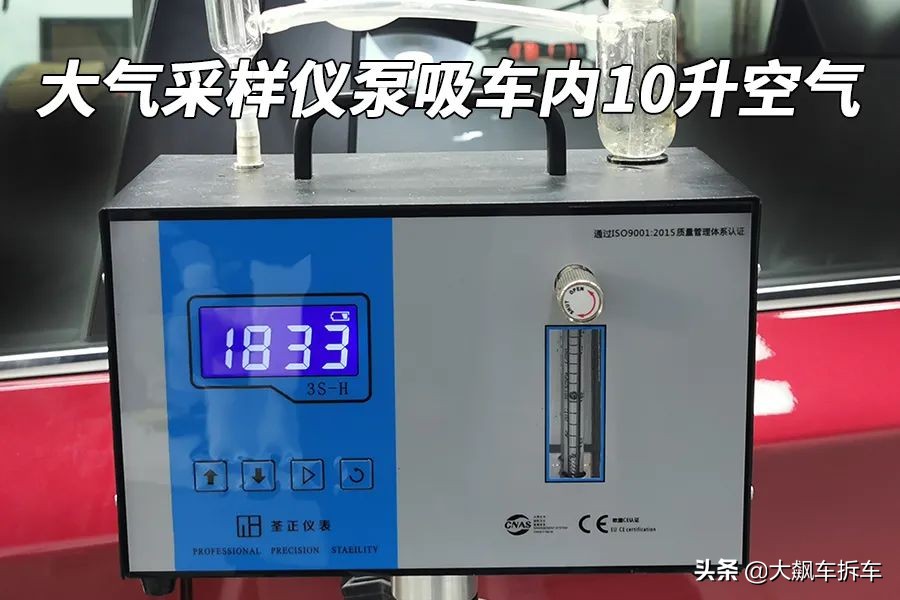 看见的光鲜亮丽，看不见的能省就省