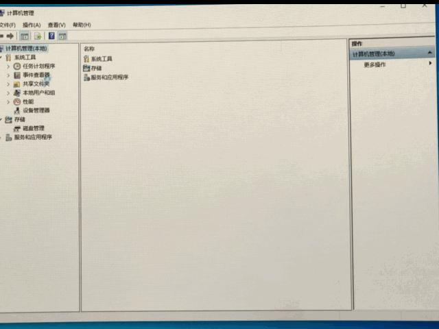 nvme固态硬盘怎么修复,固态硬盘nvme掉速解决