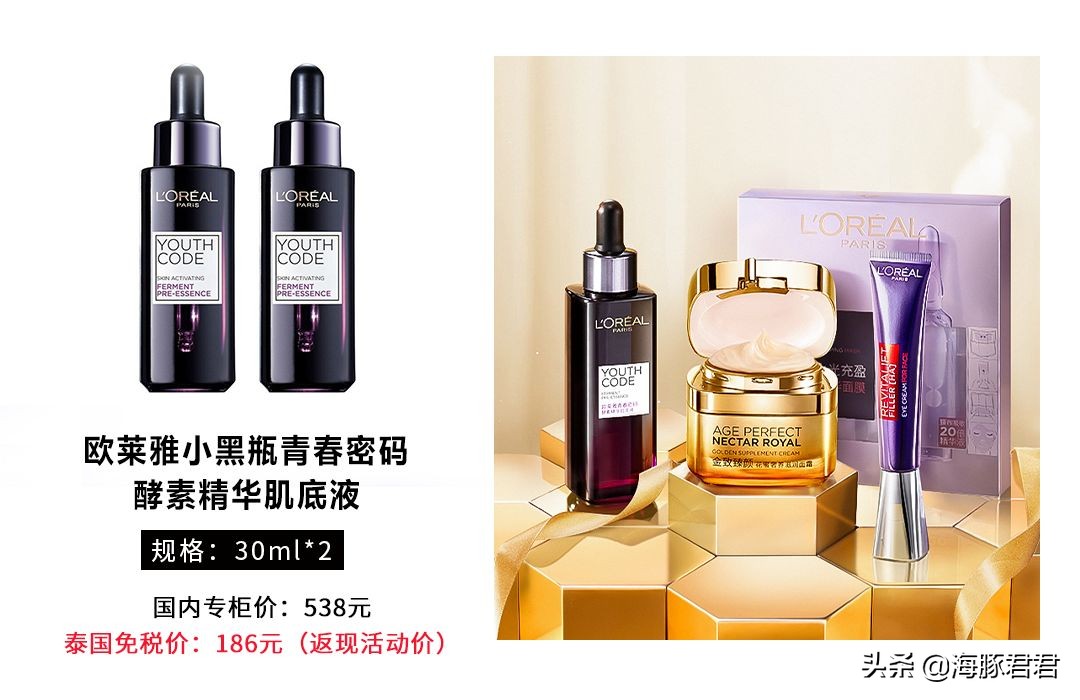 清迈旅游泰国购物攻略,泰国清迈玛雅购物攻略