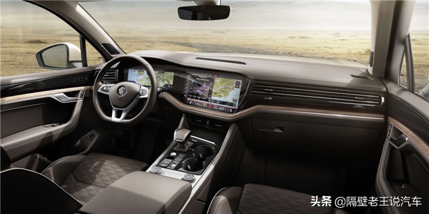 全新一代途锐,最新款全新一代途锐