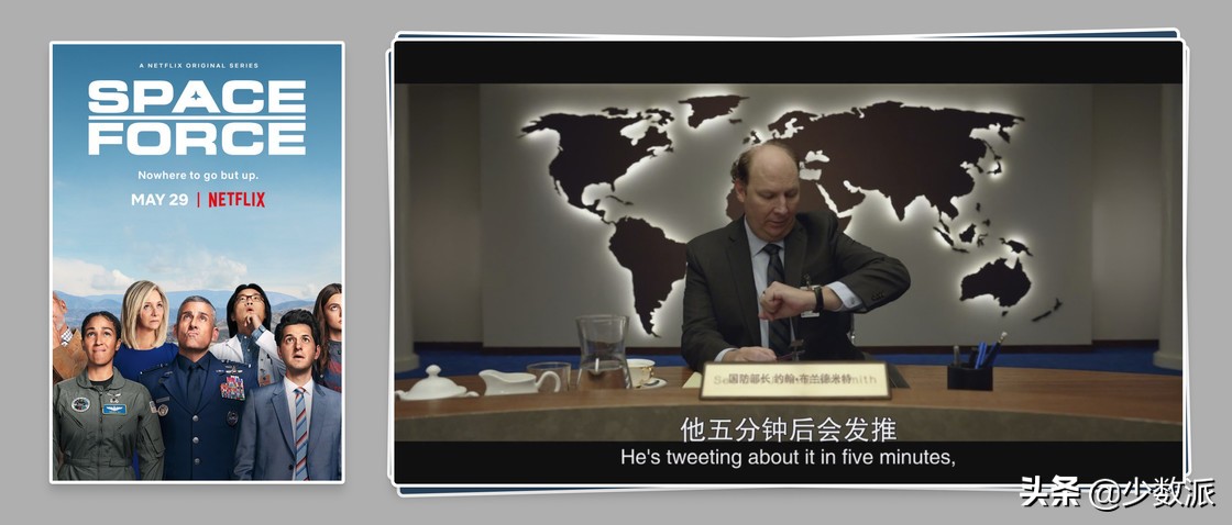 推荐必看的十部美剧,最新高分美剧动画