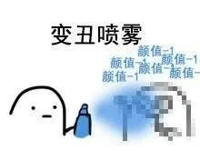男士毛孔粗大黑头粉刺怎么解决,毛孔粗大怎么解决最简单的办法